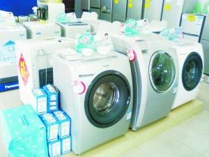 松下中国市场遇危机 洗衣机遭\
